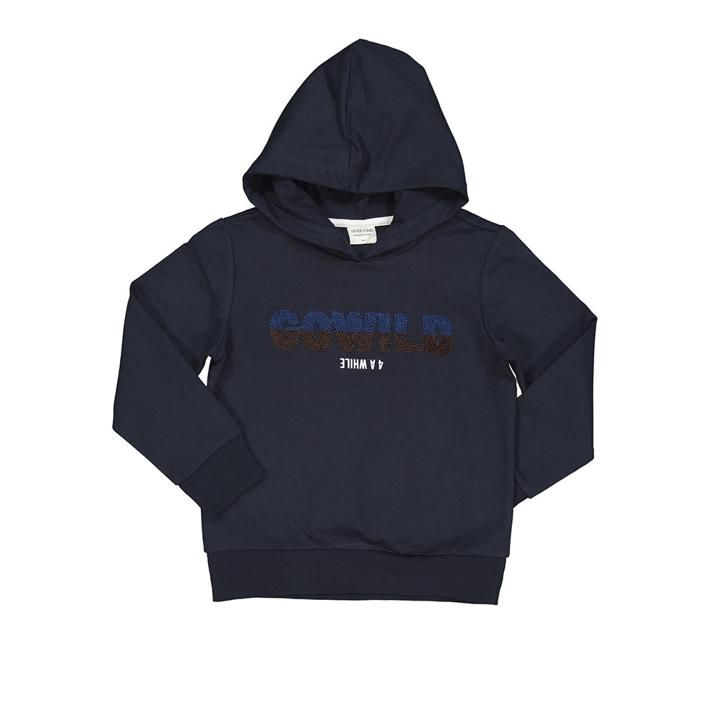 Dječja trenirka gornji dio picture