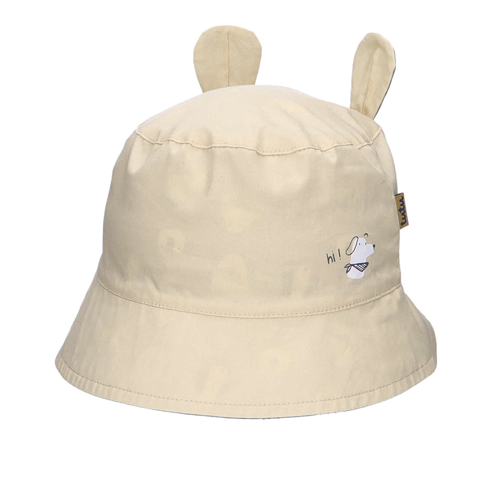 Dječji šešir UV-5 large1